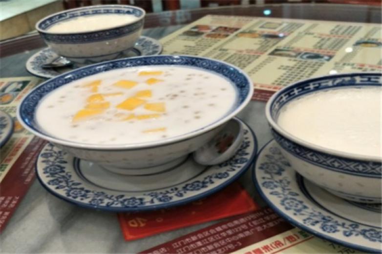 司徒氏牛奶甜品